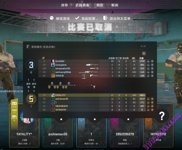 屏幕截图 2025-03-10 130320.png