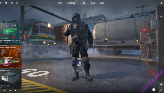 屏幕截图 2025-03-10 133758.png
