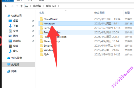 参数放置文件夹.png