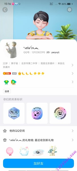 微信图片_20250708151944.jpg