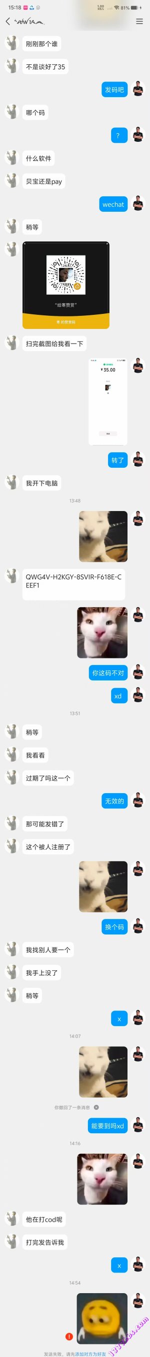 微信图片_20250708151958.jpg