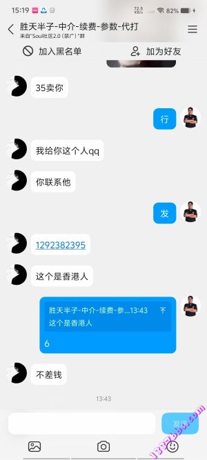 微信图片_20250708152003.jpg